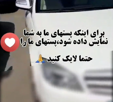 کارشناسی خودرو بنز